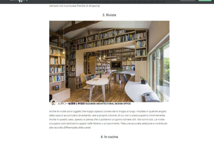 homify イタリア版 「ほんとのいえ」掲載