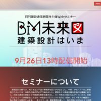 70260322420b67368d010b8c56e69cbf